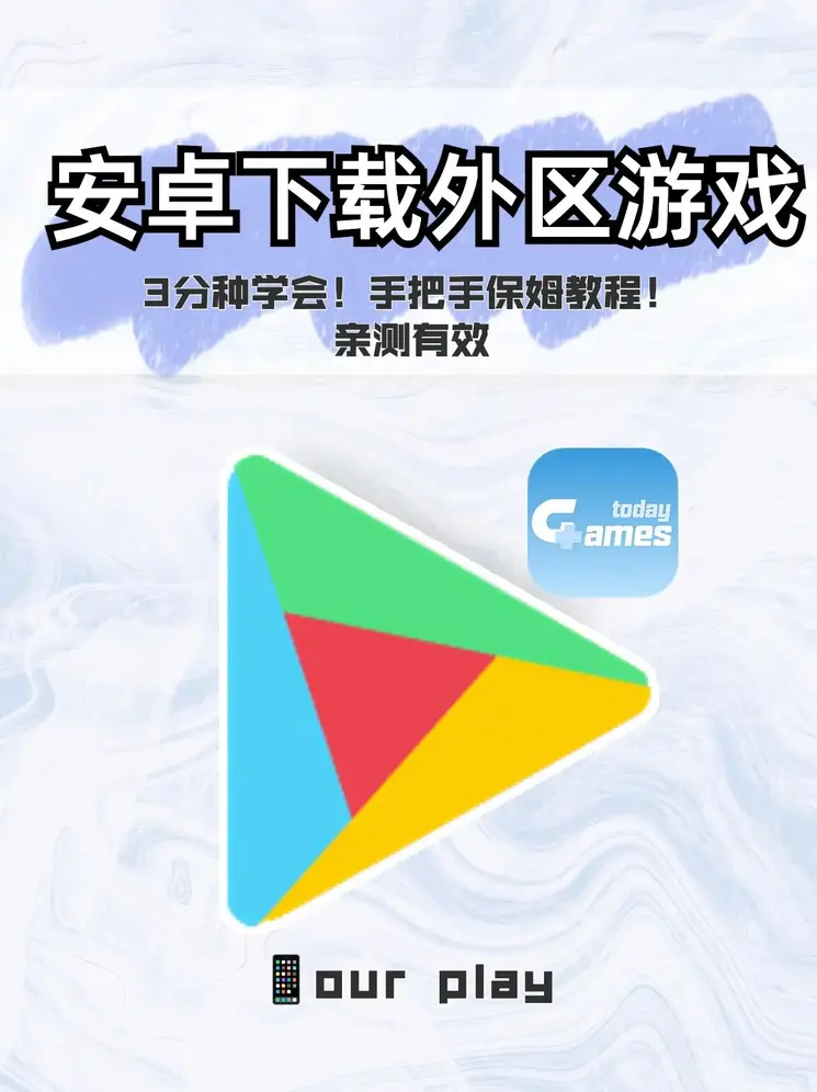 浪花726tv直播app观看截图1